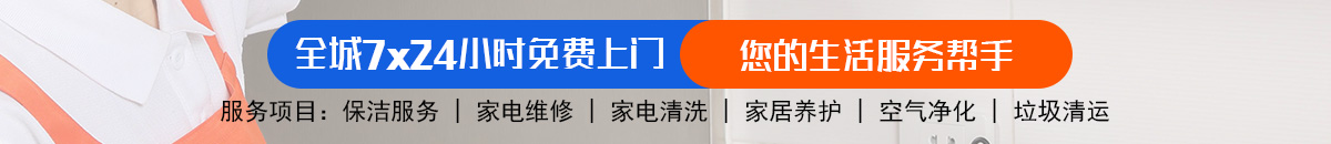 加拿大28预测 加拿大28在线预测网 极致火热优质的免费预测-黑马加拿大预测_官方数据！加拿大28-加拿大28预测|加拿大PC在线预测|28在线预测咪牌查询_专注加拿大预测_官方数据！